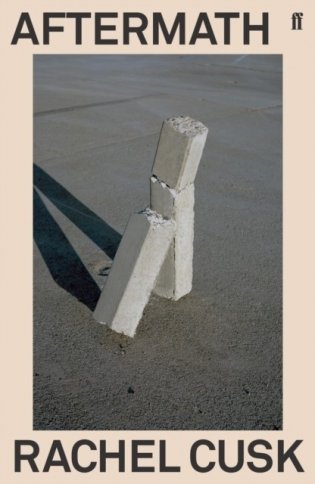 Aftermath фото книги