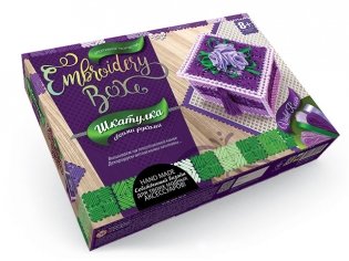 Набор креативного творчества "Embroidery Box", набор 3 фото книги