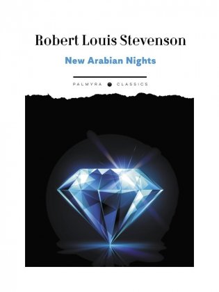New Arabian Nights фото книги