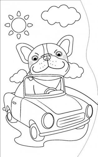 Рисуй! Играй! "Крошки бульдожки" фото книги 7