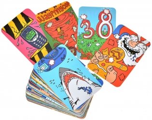 Разрывочка фото книги 6