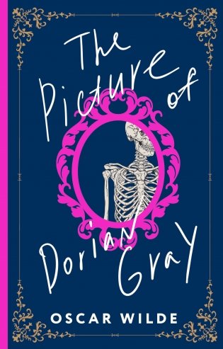 The Picture of Dorian Gray фото книги
