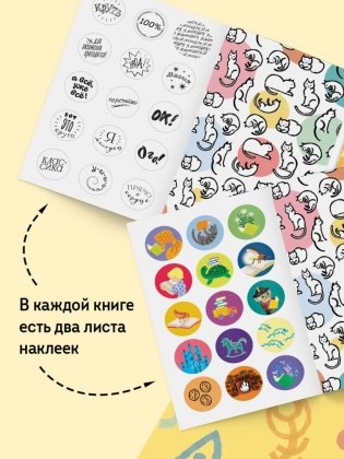 Волшебник Изумрудного города фото книги 4