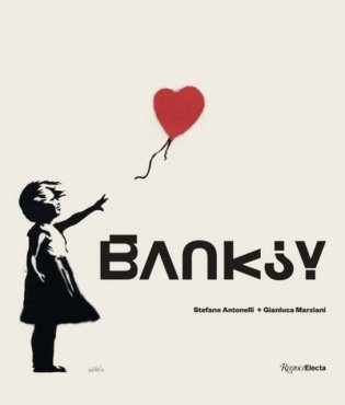 Banksy фото книги