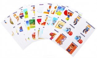 Игра-лото на антонимы "Подходит-не подходит" фото книги 2