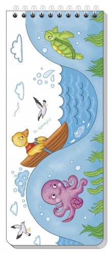 Весёлое путешествие жука. Готовим руку к письму (с фломастером) фото книги 3