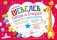 Пиши и стирай вместе с жирафом Гектором. Тетрадь-планшет с многоразовыми страницами фото книги маленькое 2