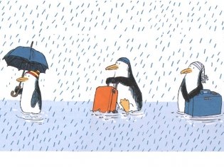 Ковчег отходит ровно в восемь фото книги 3