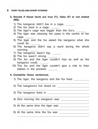 English Reading. Short Stories and Fairy Tales. 5 class фото книги 9