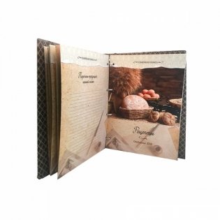 Семейная книга фото книги 2