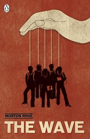Wave фото книги