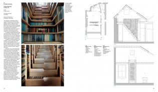 Detail in Contemporary Staircase Design фото книги 4