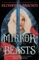 The Mirror Of Beasts фото книги маленькое 2