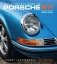 Complete book of porsche 911 4th edition фото книги маленькое 2