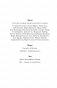 Цельная жизнь. Главные навыки для достижения ваших целей фото книги маленькое 9