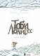 Тоби Лолнесс. Глаза Элизы фото книги маленькое 2