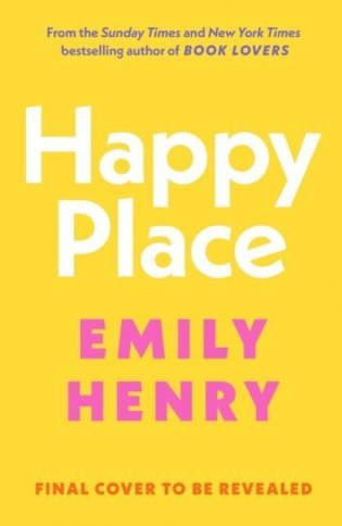 Happy Place фото книги