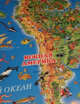 Детская карта мира фото книги 2