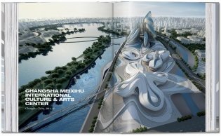 Zaha Hadid. Complete Works 1979-Today. 40th Ed. фото книги 6
