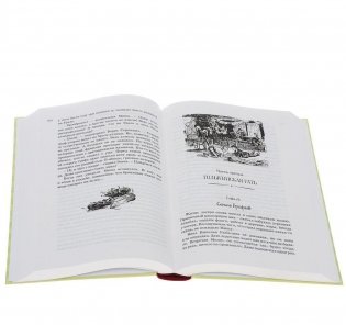 Кортик. Бронзовая птица. Выстрел фото книги 4