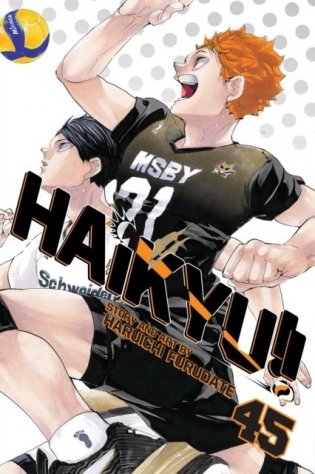 Haikyu!! Volume 45 фото книги