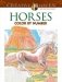 Creative Haven Horses Color by Number Coloring Book фото книги маленькое 2
