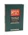 Танья. Ликутей амарим (Собрание высказываний). Т. 1: Ч. 1: Книга средних. 2-е изд фото книги маленькое 2