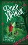 Преступление в поместье фото книги маленькое 2