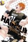 Haikyu!! Volume 45 фото книги маленькое 2