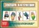 Игра "Зоопарк настроений" фото книги маленькое 2