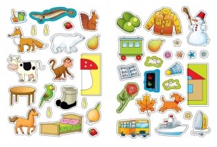 Тесты с наклейками. 4-5 лет фото книги 7