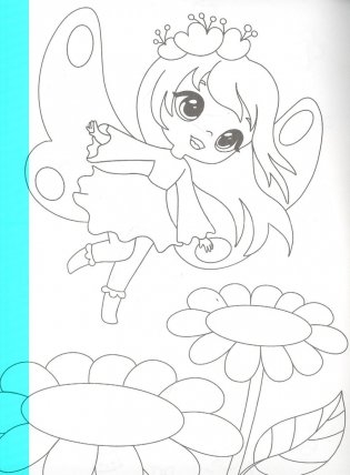 Няшки-раскраски. Аниме фото книги 2