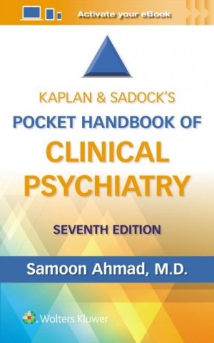Kaplan & sadock' s pocket handbook of clinical psychiatry фото книги