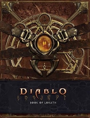 Diablo: Book of Lorath фото книги