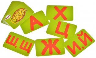 Соображарий: Три кота фото книги 11