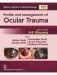 Modern System of Ophthalmology (MSO) Series Profile and Management of Ocular Trauma фото книги маленькое 2