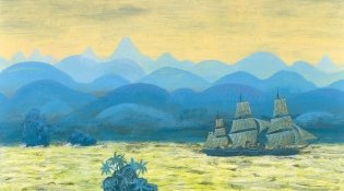 Были. Прыжок. Пожарные собаки. Акула фото книги 6