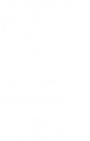 Особое выражение лица фото книги 3