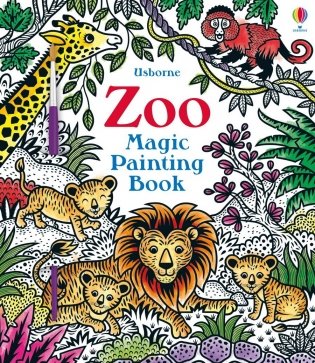Zoo Magic Painting Book фото книги