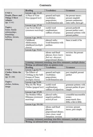 Интегрированный курс английского языка для подготовки к профильным экзаменам Excellence in Exams. Учебное пособие фото книги 2