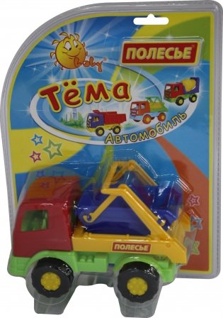 Автомобиль-коммунальная спецмашина "Тёма" фото книги 2