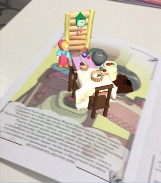 Сказка-раскраска "Три медведя" фото книги 3