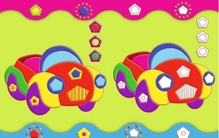 Паровоз. Развивающие наклейки для малышей фото книги 2