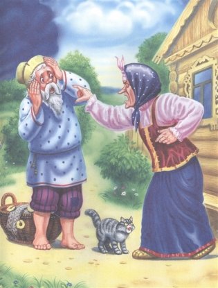 Сказки фото книги 4