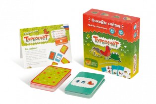 Развивающая настольная игра "Игротека 5+" (настольные игры "Турбосчет", "Зверобуквы", "Этажики" и "Трафик-Джем") фото книги 5