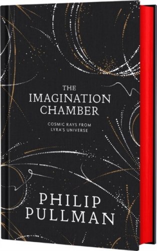 Imagination chamber фото книги