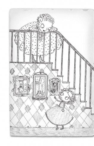 Пропавший изумруд фото книги 9