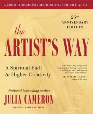 The Artist's Way: 25th Anniversary Edition фото книги