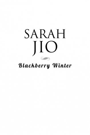 Ежевичная зима фото книги 3