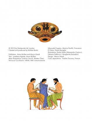 Древняя Греция фото книги 3